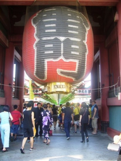 Entrance to Akakusa Nakamise Shopping Street