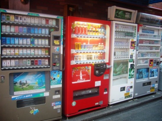 Rows of vending machines