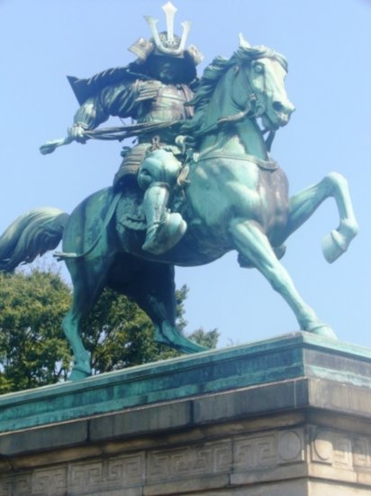 Shogun Warrier on horseback