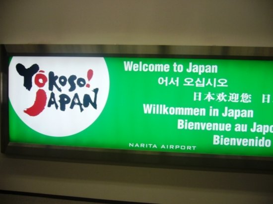 Welcome to Japan!!!