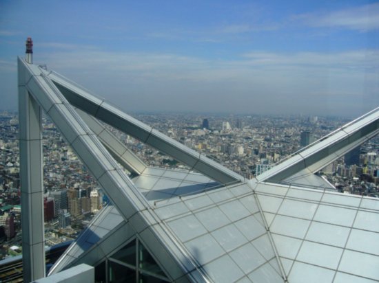 View of a neighbouring skyscraper at hotel