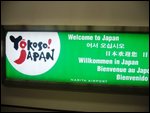 Welcome to Japan!!!