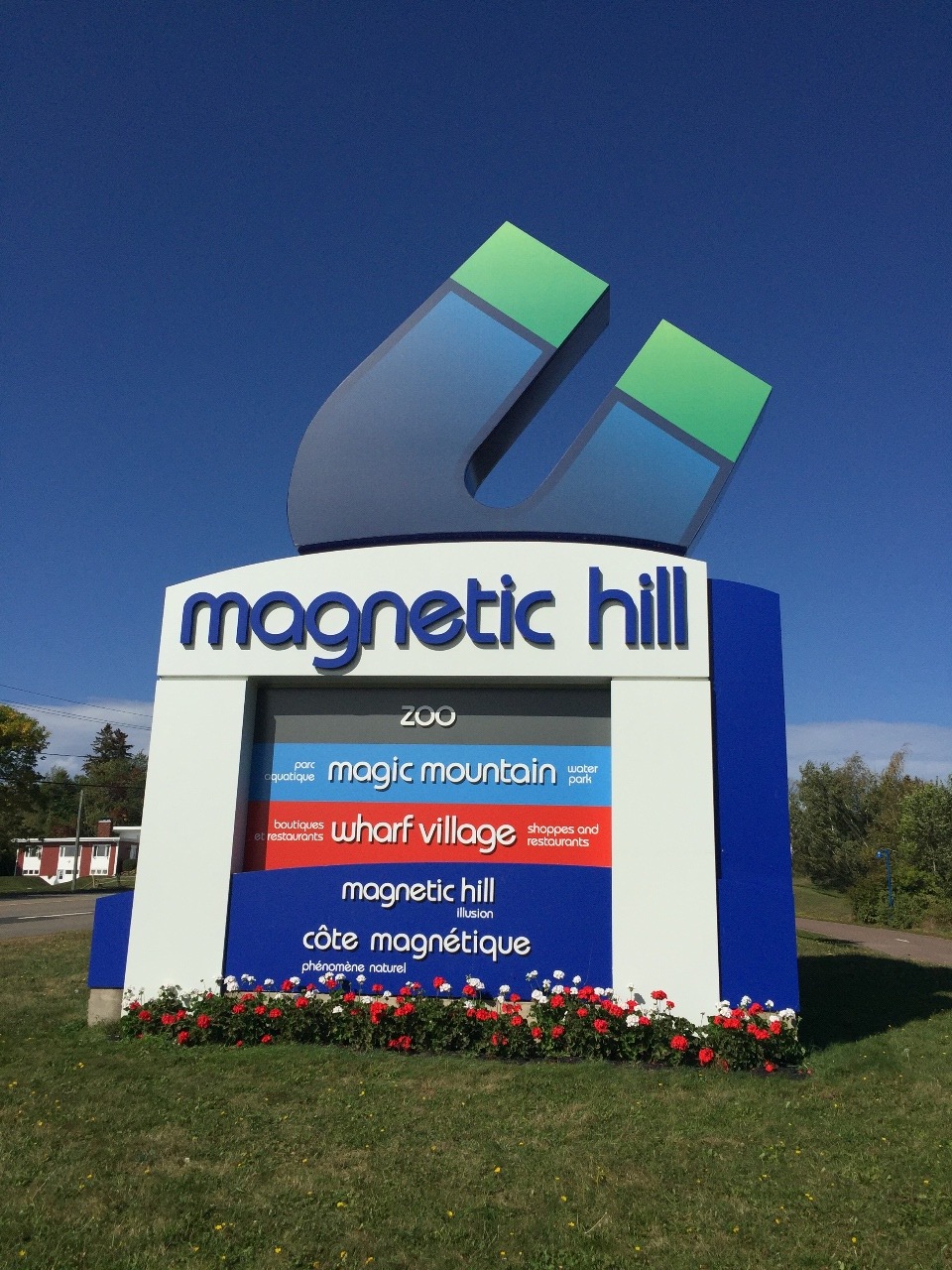 Next up ... Magnetic Hill, Moncton