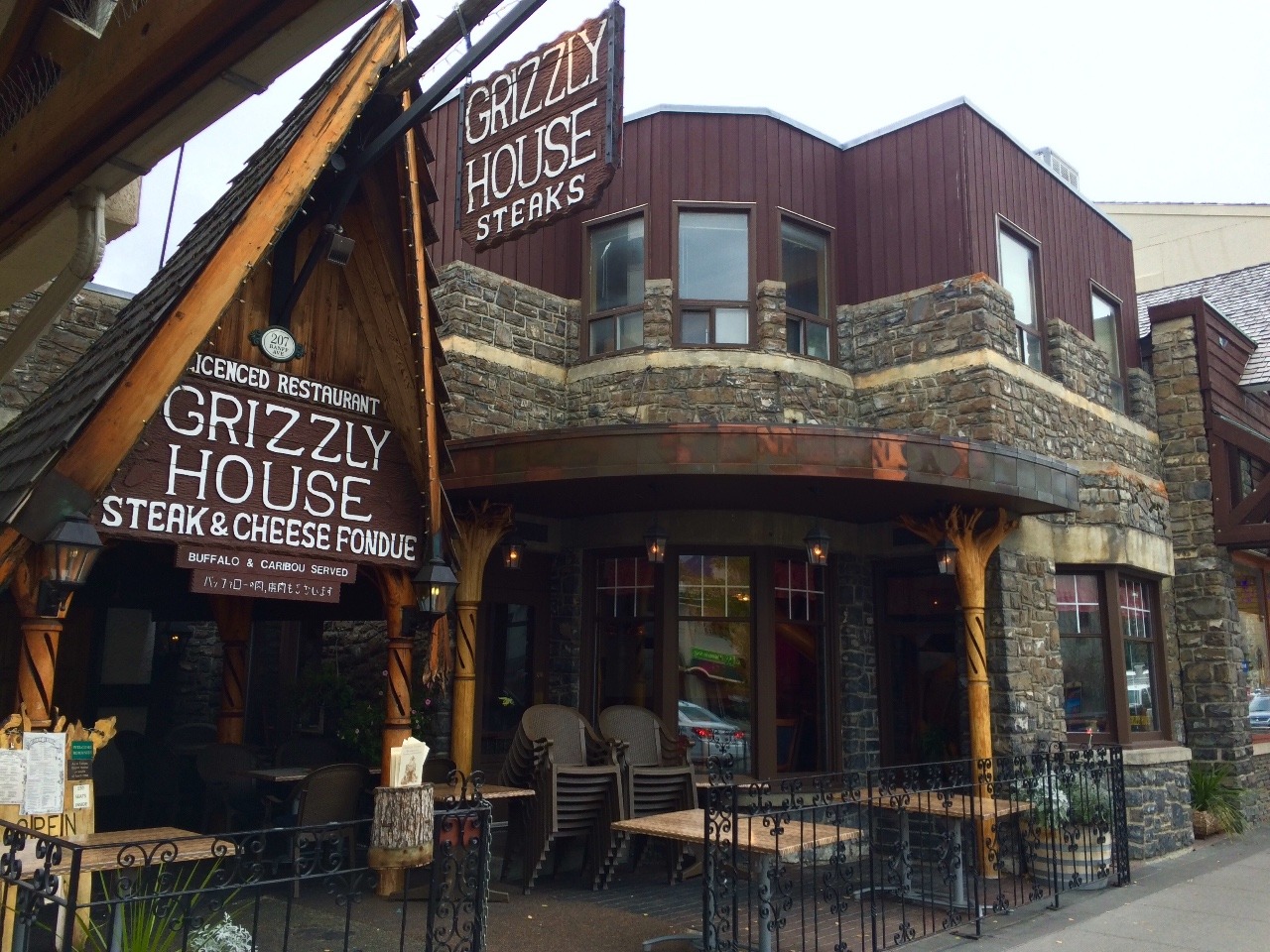 Grizzly House fondue