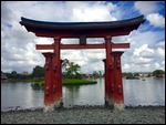 Japanese Pavilion at Epcot